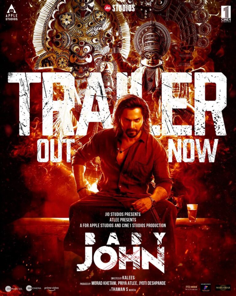 सलमान खानचा सरप्राईज: ‘बेबी जॉन’ ट्रेलरमध्ये धमाकेदार प्रवेश, फॅन्ससाठी ख्रिसमस गिफ्ट!