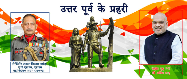 ५५ हजार जवानांनी सेवा सोडली, ७३० आत्महत्या – राष्ट्रीय सुरक्षा धोक्यात? देश सुरक्षित आहे का?