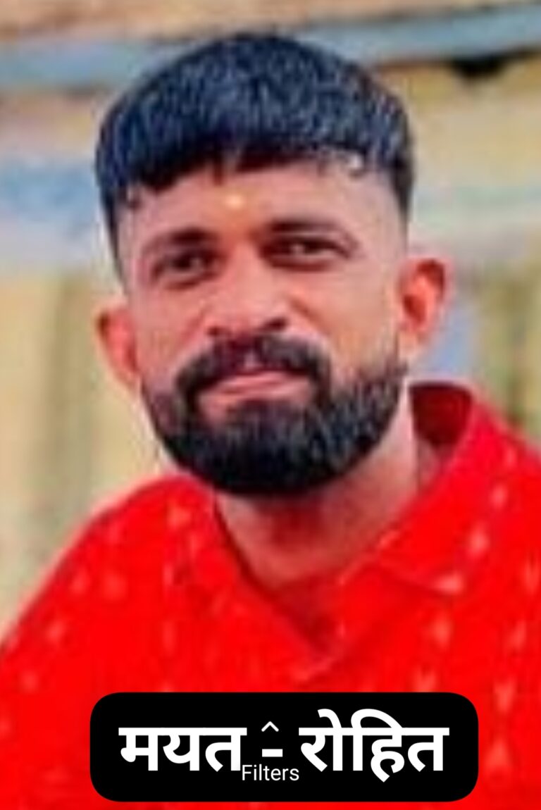 वायफळे खून प्रकरण: ४२ तासांनी रोहित फाळकेवर अंत्यसंस्कार  