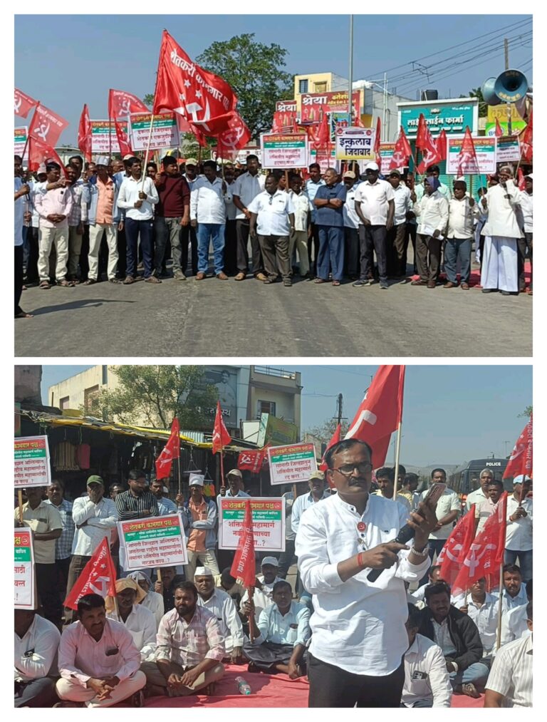 शक्तिपीठ महामार्ग’ रद्दसाठी मणेराजुरीत चक्काजाम आंदोलन