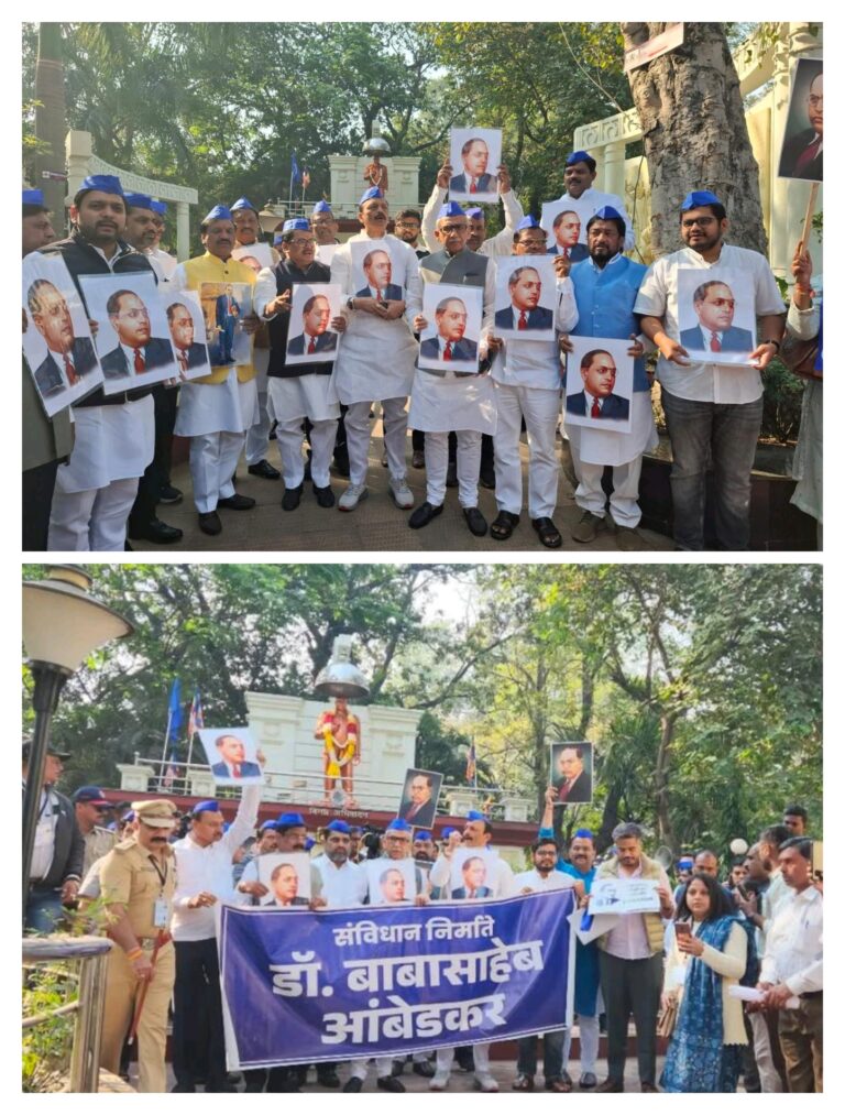 महाविकास आघाडीचा प्रखर निषेध मोर्चा: डॉ. बाबासाहेब आंबेडकर यांच्यावरील वक्तव्याविरोधात तीव्र मोर्चा