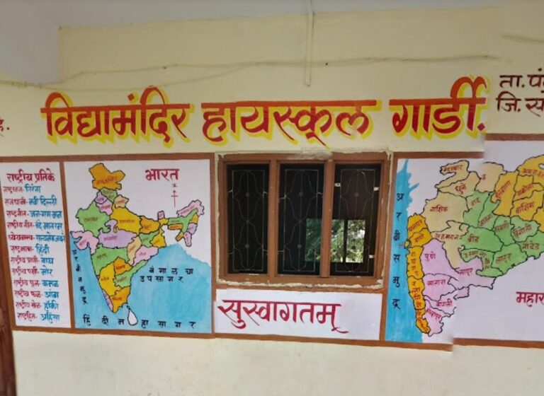 पंढरपूरातील शाळेत मुख्याध्यापकपदावर जातीयतेचे विखारी राजकारण