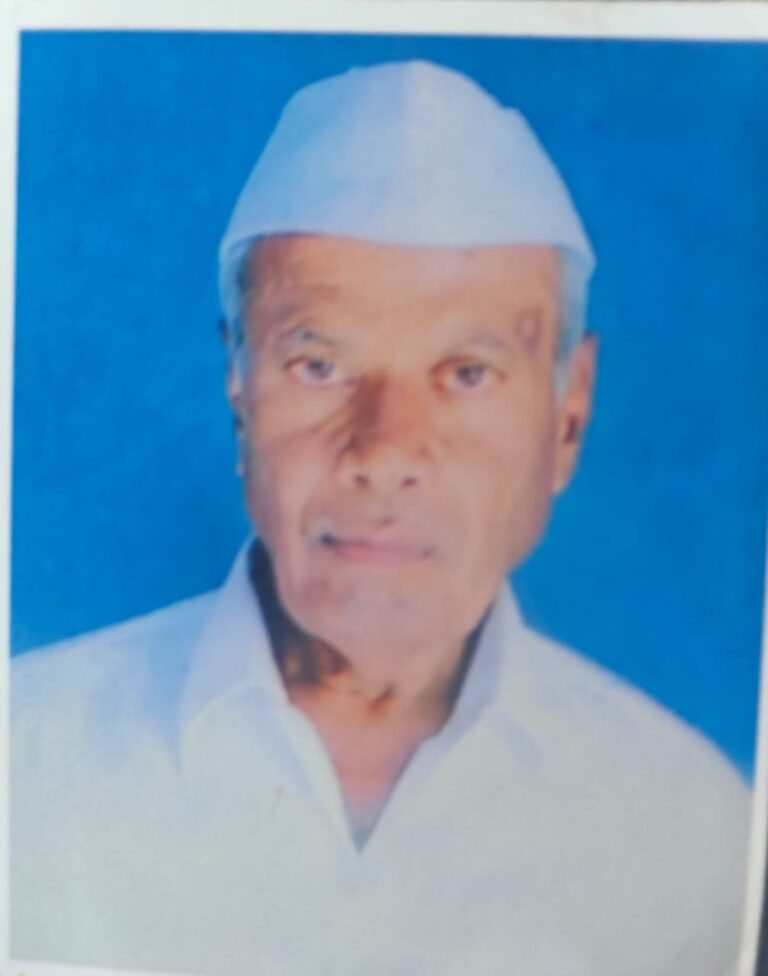 भावपूर्ण श्रद्धांजली : स्वाभिमानी शेतकरी संघटनेचे जिल्हाध्यक्ष महेश भाऊ खराडे यांचे वडील यशवंत आत्माराम खराडे यांचे वृद्धापकाळाने निधन