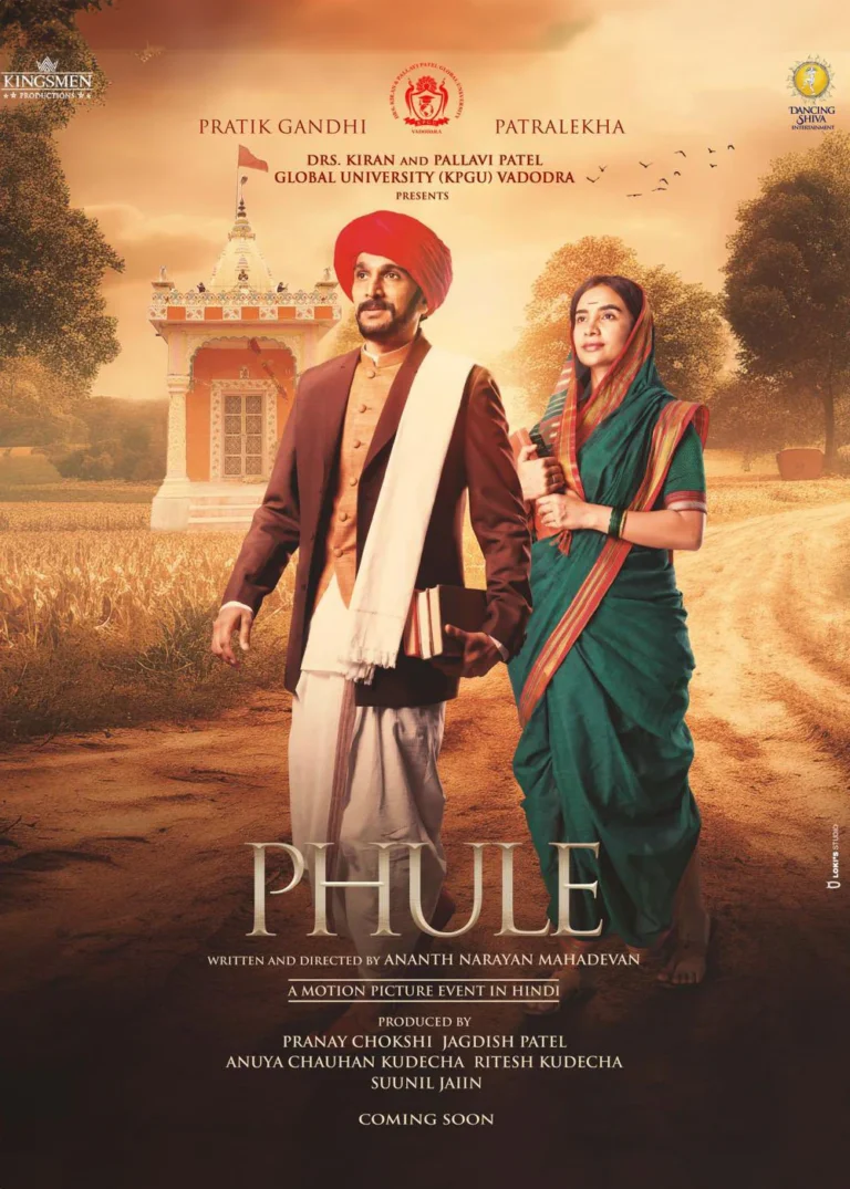 पाहिला ‘फुले’ चित्रपट?? ~ जोतिराव-सावित्रीबाई फुलेंच्या जीवनावर आधारित ऐतिहासिक कादंबरीचा पडद्यावर आगमन