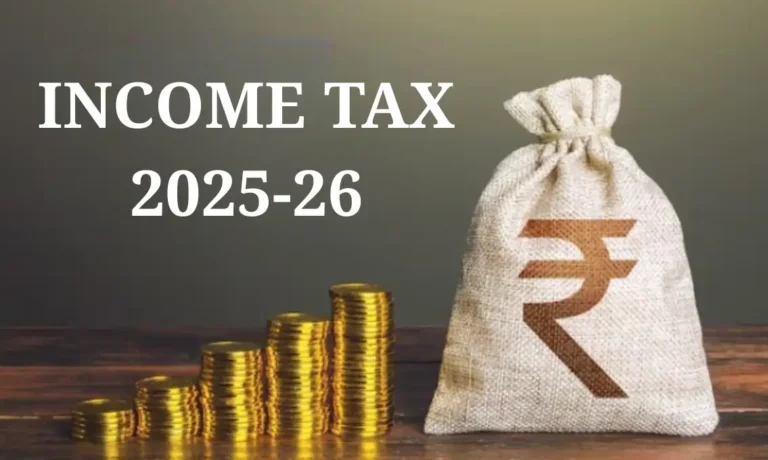 ITR अंतिम मुदत ३१ जुलै २०२५: दंड टाळा!