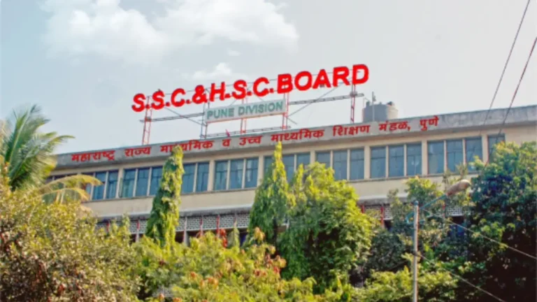 १०वी-१२वी पुरवणी परीक्षा वेळापत्रक जाहीर.