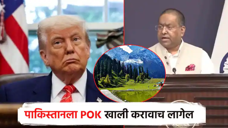 भारताचा पाकिस्तानला स्पष्ट इशारा: POK रिकामा करावाच लागेल, काश्मीरमध्ये तिसऱ्या पक्षाची मध्यस्थी नाही!