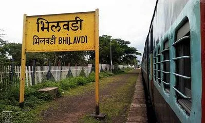 माझा आवाज – सांगली: जमिनीच्या मोबदल्यासाठी शेतकऱ्यांचे रेल्वे रुळावर अभूतपूर्व आंदोलन, वाहतूक ठप्प!