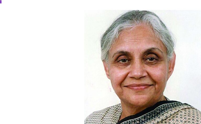 🙏 शीला दीक्षित यांना काँग्रेसची श्रद्धांजली 🌹